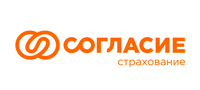 Согласие